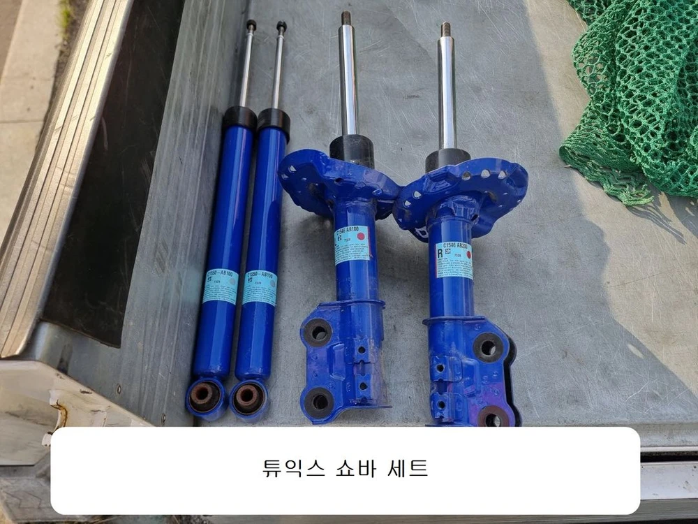 올뉴K5 , LF소나타 튜익스 튜온 신품 쇼바 스프링 세트 이미지