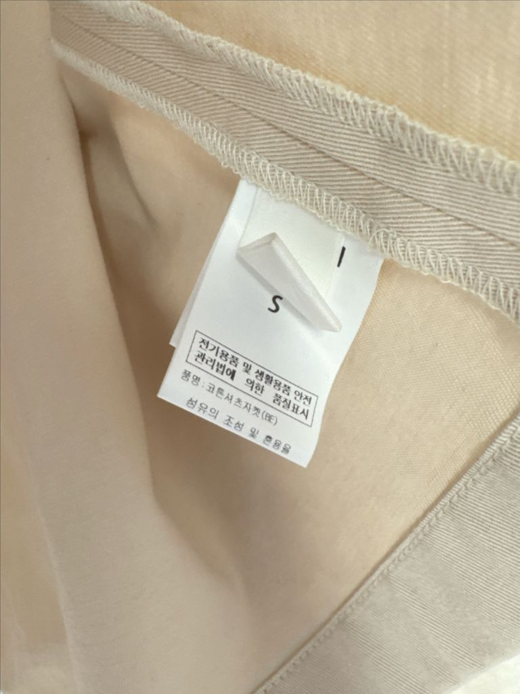 11AM 코튼 셔츠 자켓--2