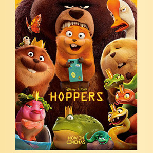 [호퍼스] 오리지널/4DX 포스터/TTT/아트카드/데코팩엽서