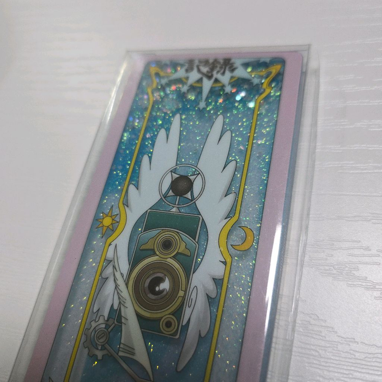 카드캡터 체리 사쿠라 팝마트 쿠지 아크릴 글리터 쉐이커 이미지