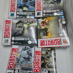 미개봉/개봉확인 로봇혼 건담Ez-8+육전형건담+육전형짐+08옵션1.2.3셋트 총6종셋트 안전거래 판매합니다 택포