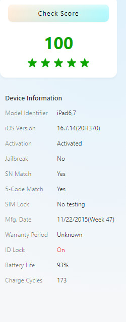 아이패드 프로 1세대 12.9인치 128GB wifi +정품 애플펜슬 1 이미지