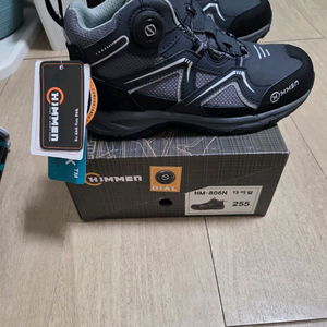 힘맨 HM-806N 다이얼 안전화 255mm 새상품 이미지