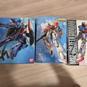 MG제타세트판매