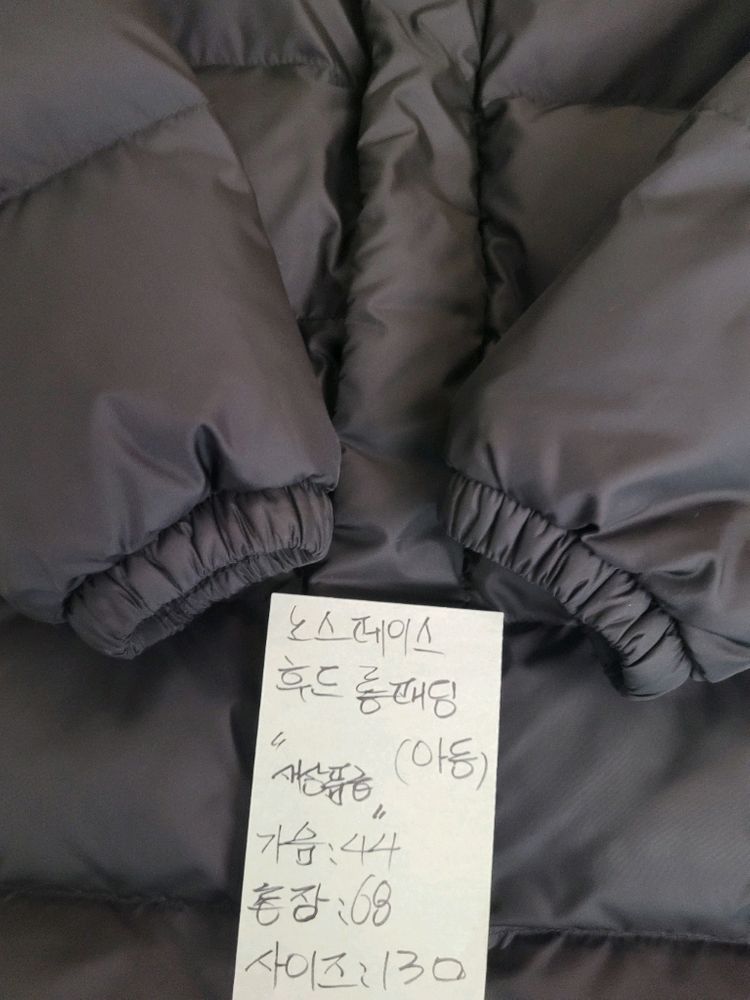 노스페이스 후드 롱패딩 아동 130 새상품급--6