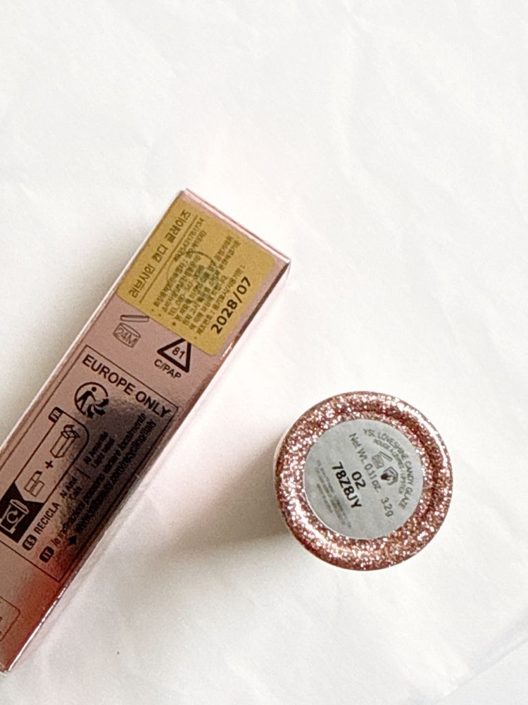 입생로랑 스파클링 러브 캔디 글레이즈 글로스밤--2