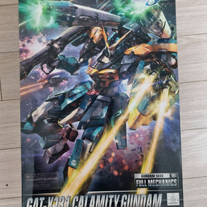 MG건담 미개봉풀메카닉스 2대 팝니다