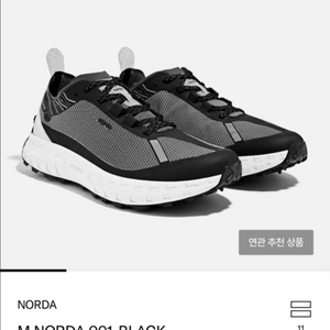 노다 001 코어 블랙