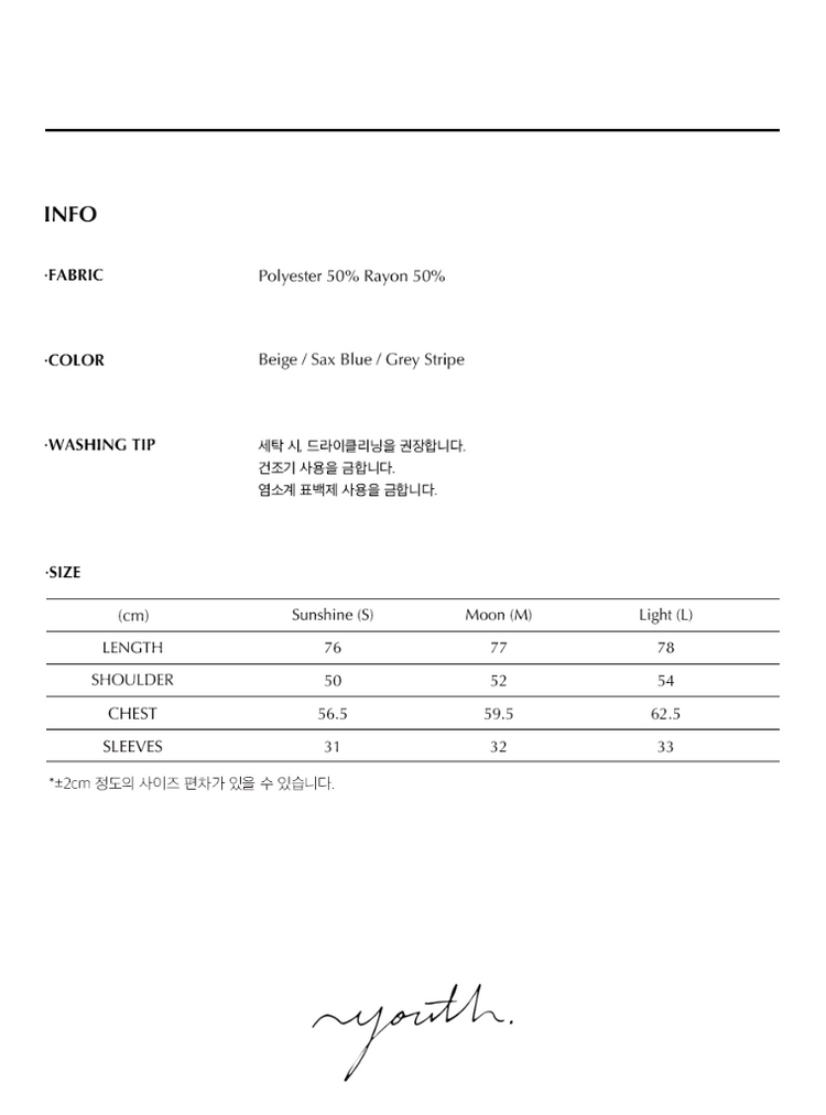 [M]유스 사이드 슬릿 하프 셔츠 삭스 블루 youth--4