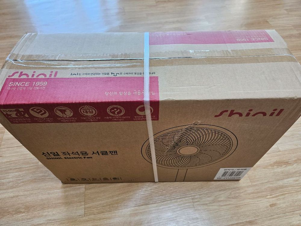 신일 서큘레이터형 스탠드 리모컨 선풍기 (미개봉) 팝니다.--2