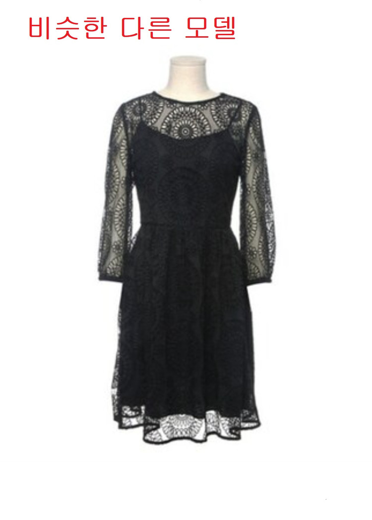 질스튜어트 Jill Stuart 레이스 원피스 55사이즈--1