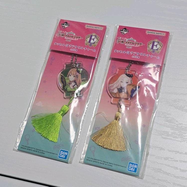 학원 아이돌마스터 파트3 제일복권 쿠지 E상 아크릴 키링 이미지