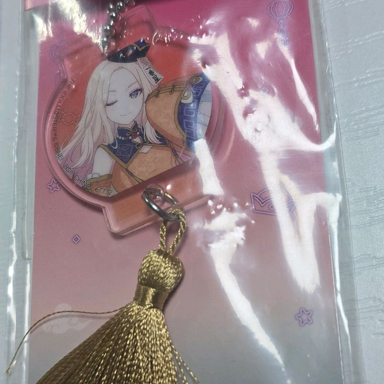 학원 아이돌마스터 파트3 제일복권 쿠지 E상 아크릴 키링 이미지