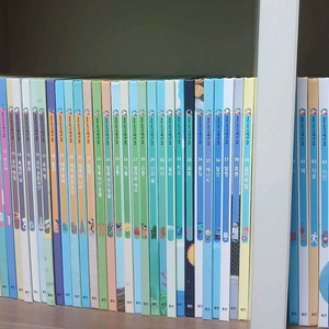 웅진 호기심백과 큐 50권+천재교육 초등수학ㆍ국어개념사전 2권