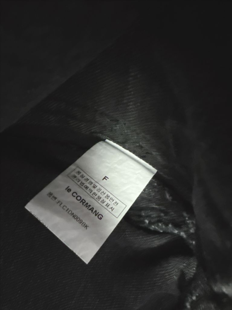 르꼬르망 데님 블루종 자켓--7