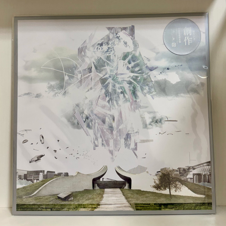 [한정판]요루시카 도작+창작 LP(미개봉)--3