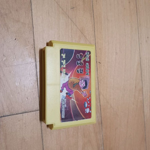 닌텐도 패미컴 장두진 바둑교실