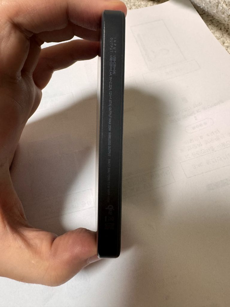 아트뮤 Qi2 15W 맥세이프 초슬림 고속 보조배터리 5000mAh QB310--7