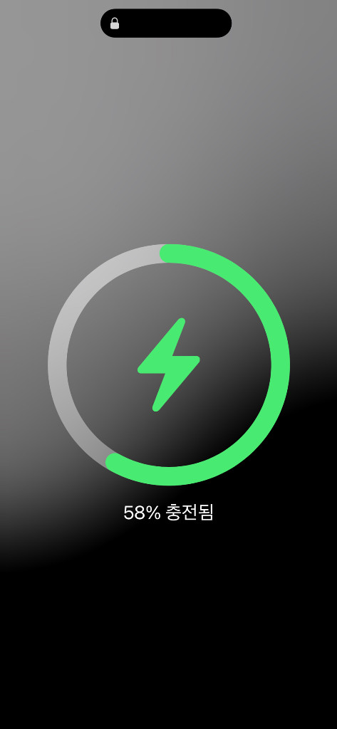 아트뮤 Qi2 15W 맥세이프 초슬림 고속 보조배터리 5000mAh QB310--9