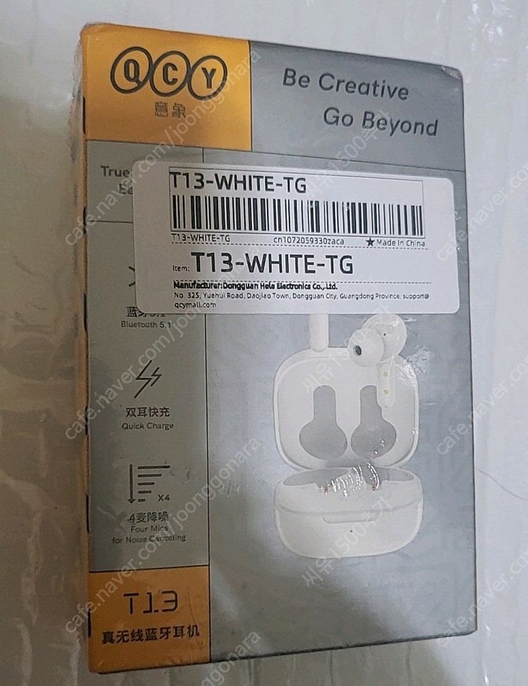 블루투스 이어폰 qcy t13ㅡ착불17000 이미지