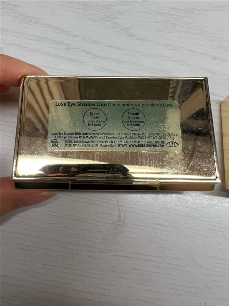 바비브라운 럭스 아이섀도우 듀오 라스트댄스, 댄스 플로어 글램--5