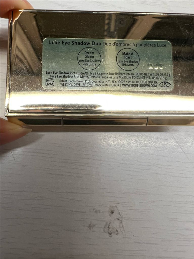 바비브라운 럭스 아이섀도우 듀오 라스트댄스, 댄스 플로어 글램--6