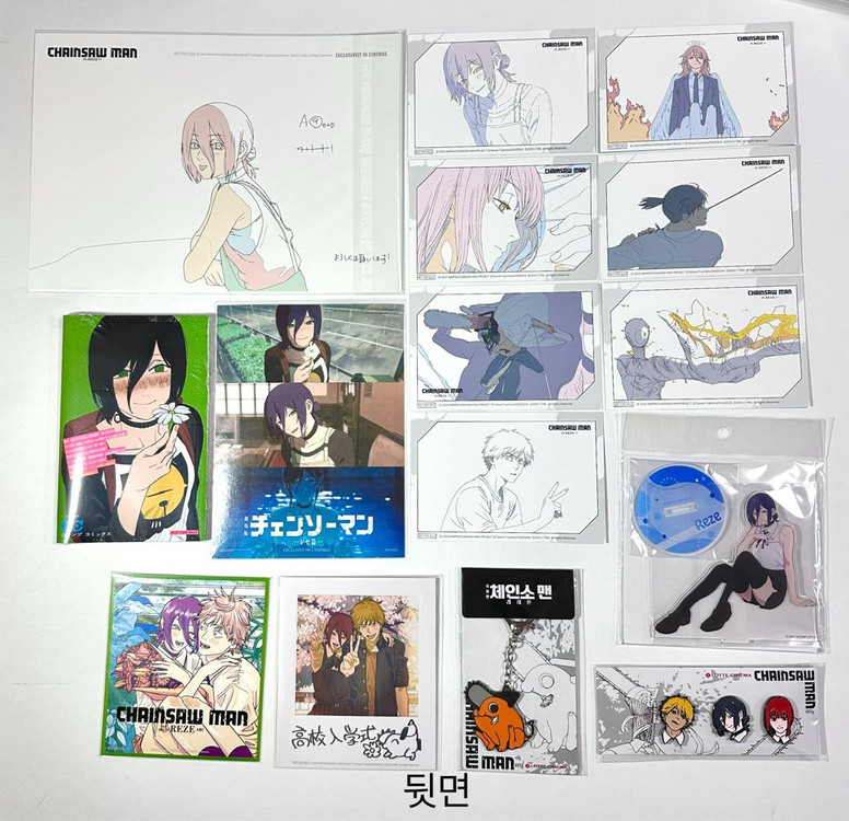 체인소맨 레제 아트그라피 포스터 수영장 아크릴 키링 뱃지 3주차 영어 카페 원화엽서 폴라로이드 특전 렌티큘러 소책자--3