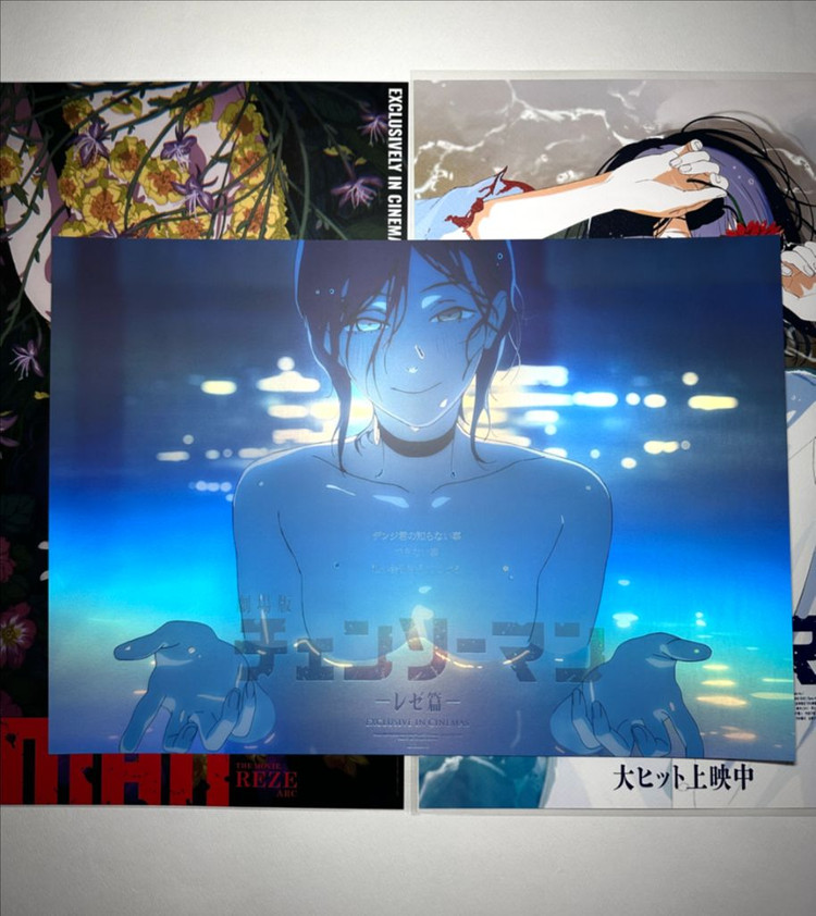 체인소맨 레제 아트그라피 포스터 수영장 아크릴 키링 뱃지 3주차 영어 카페 원화엽서 폴라로이드 특전 렌티큘러 소책자--4