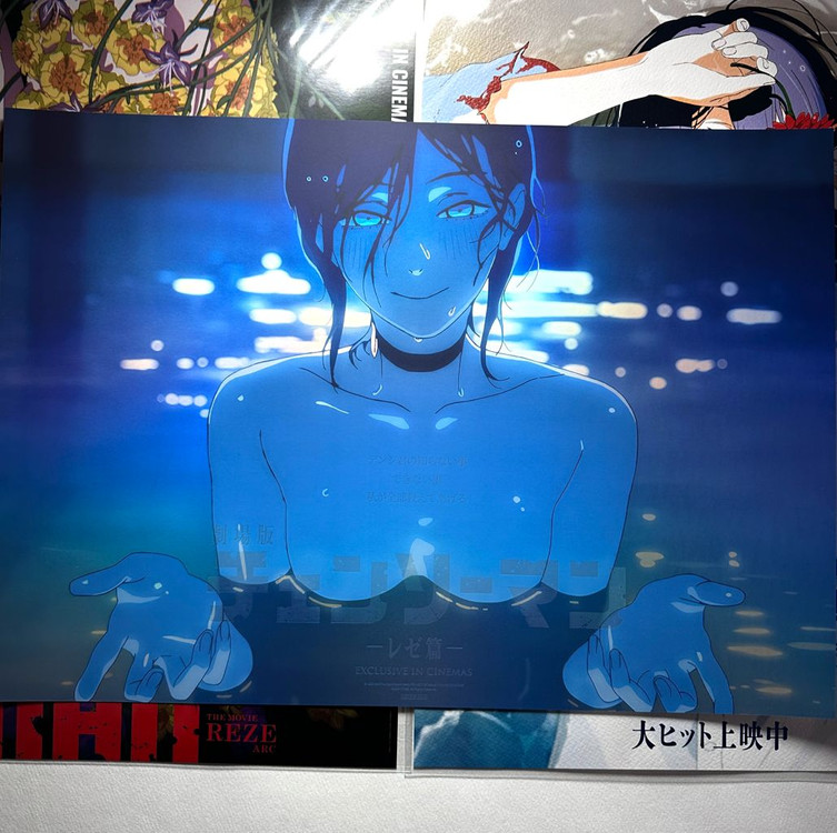 체인소맨 레제 아트그라피 포스터 수영장 아크릴 키링 뱃지 3주차 영어 카페 원화엽서 폴라로이드 특전 렌티큘러 소책자--5