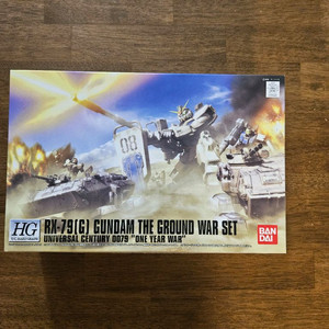 hg 건담, 자쿠 지상전 세트 2개 일괄(특이사항 있음)