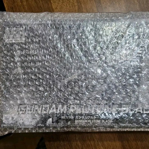 hg 건담 플루토네