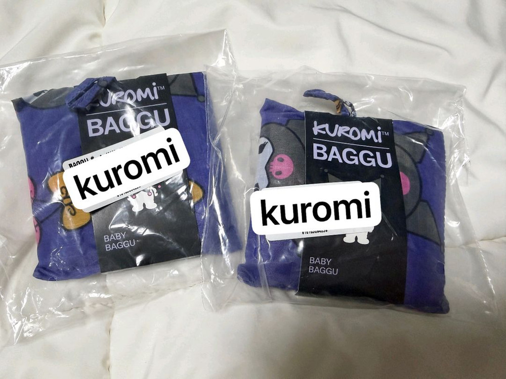 국내미출시 미국한정판 바쿠 산리오 쿠로미 베이비 사이즈 미개봉 새상품--2