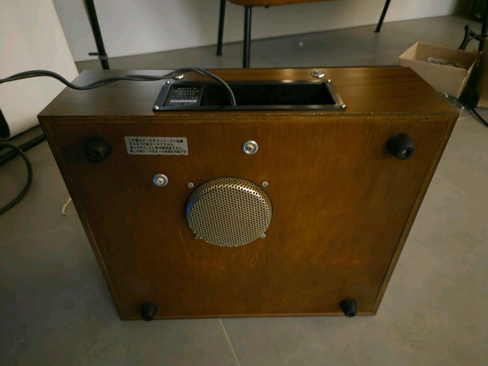 소니 TC-8250 릴 데크 빈티지 오디오--3