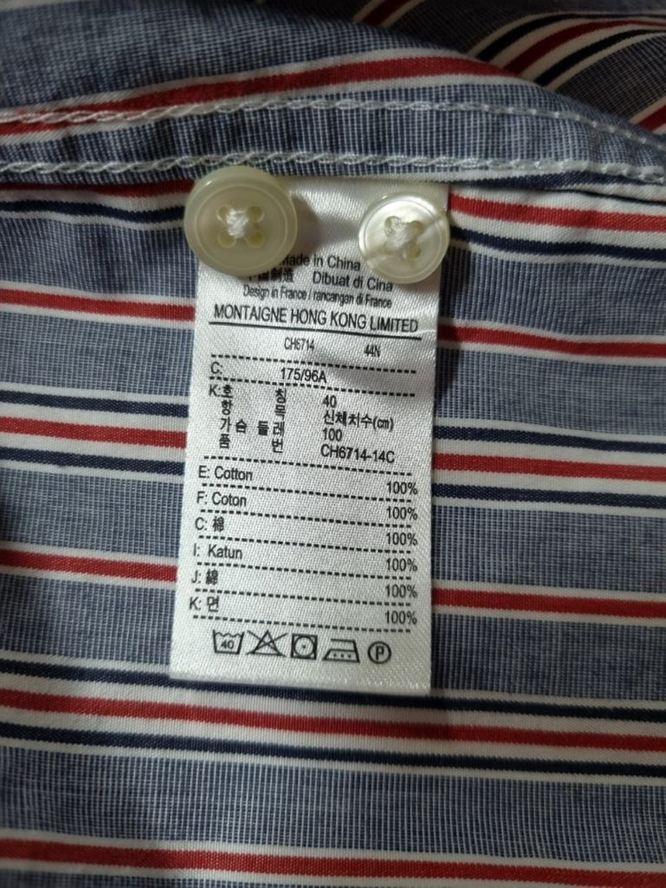 100)라코스테 스트라이프 긴팔 남방셔츠--4