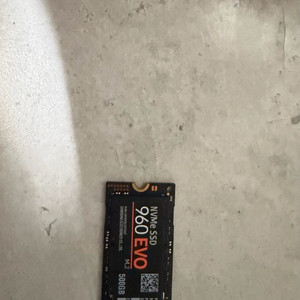 960 evo 500gb m2 ssd nvme