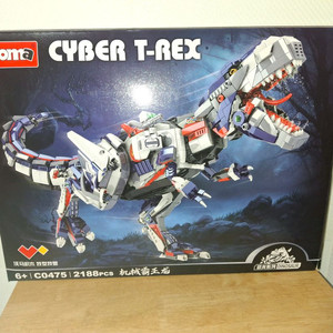 Woma레고 사이버 티렉스 공룡 블럭 C0475 이미지