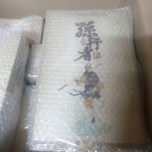 인플레임토이즈 서유기 세트