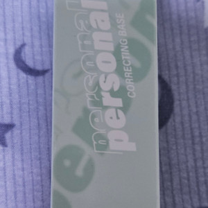 입큰 퍼스널 톤 코렉팅 메이크업 베이스 판매합니다