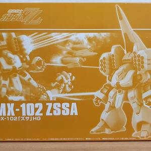 HG 즈사 판매합니다.