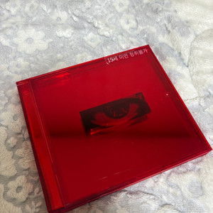 지드래곤 무제 앨범