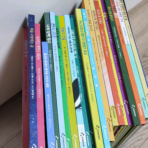 택포/새제품급/일괄 24권) 동심 유아 논술 24권 6세-7세 용