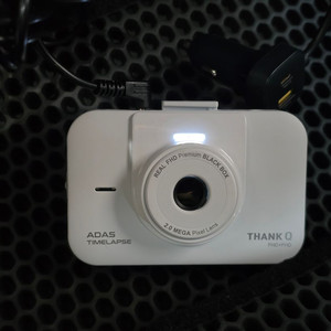 1채널 땡큐 블랙박스