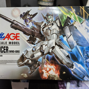 HG g바운서 건담