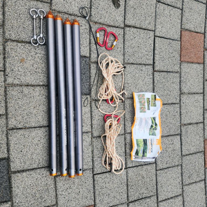 코베아 해먹슬라이드 스텐드