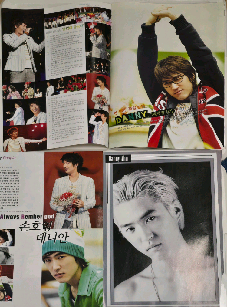 <일괄판매>지오디 안데니 앨범+김부용 카세트 테이프+덴스튜디오 MD+악어덴인형+에코백+사진첩 등--2