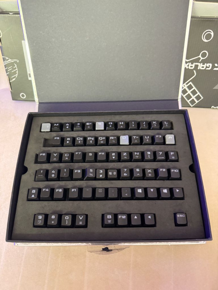 커세어 k70 max 플 공방 윤활 이미지