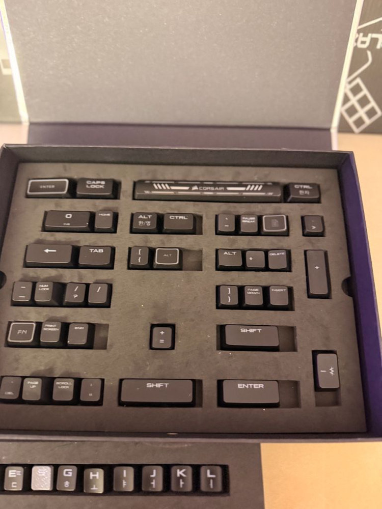 커세어 k70 max 플 공방 윤활 이미지