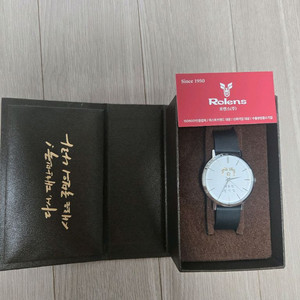 윤석열 대통령 시계 남성용 새상품 택포