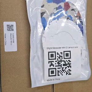 오라이트 머로더 미니 2 블랙 (새상품)+램프갓(사은품)