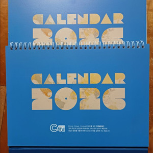 2026 탁상달력 다수판매 벽걸이달력 삼단달력